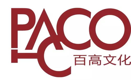 讓溝通更有效 萄酒匯2018全年活動(dòng)預(yù)告