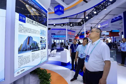 賦能科技創新 助推產業發展 北科建集團亮相北京科博會